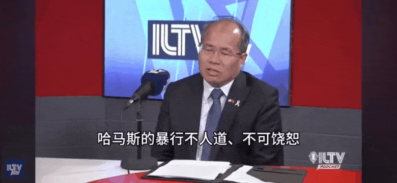 中国政府就哈马斯发动10月7日恐怖袭击正式表明态度。中国驻以色列大使表示，这种暴