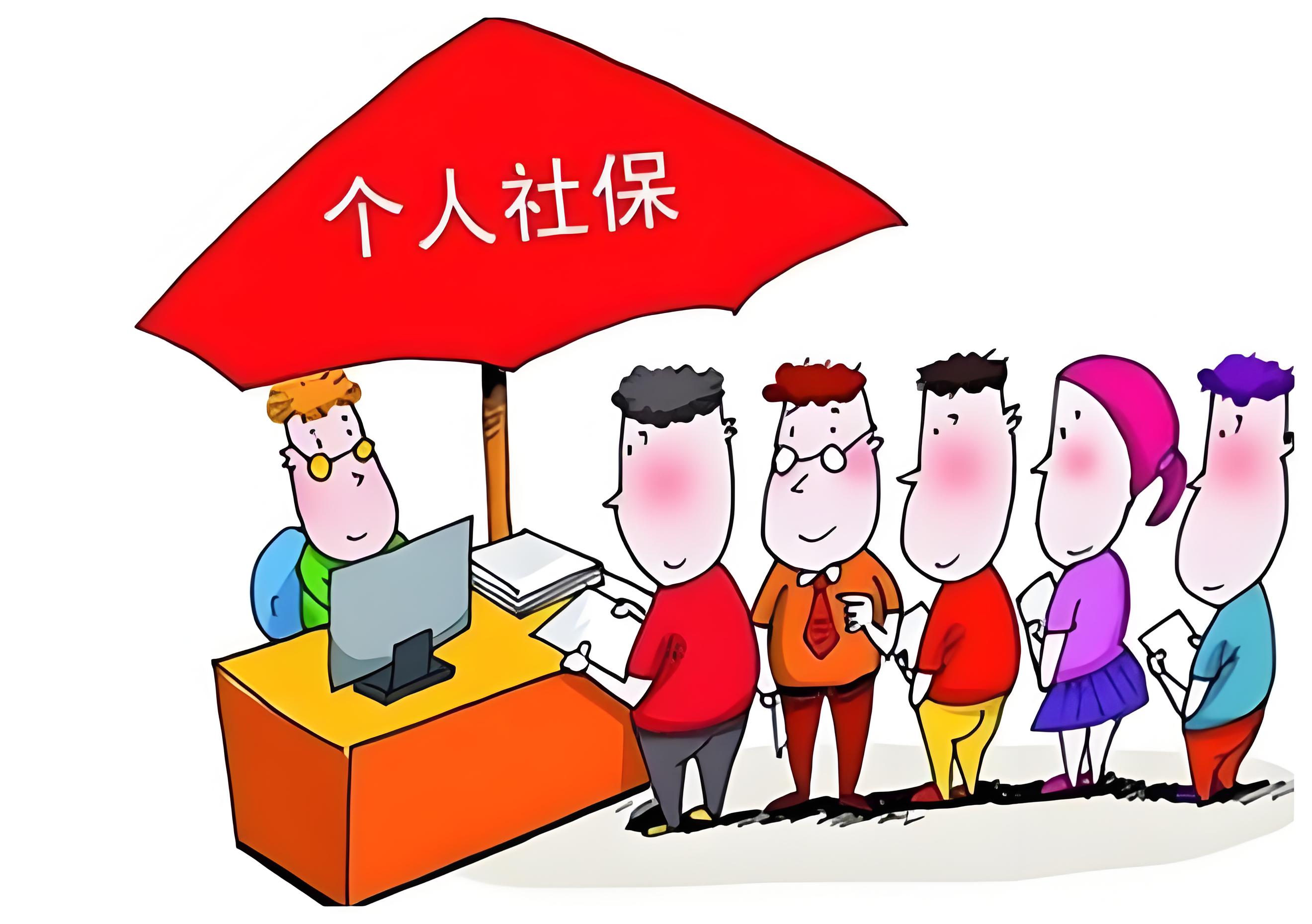 放心，我觉得不会有企业或者个体户因为要交社保就选择关门，他们有很多种办法，要么是