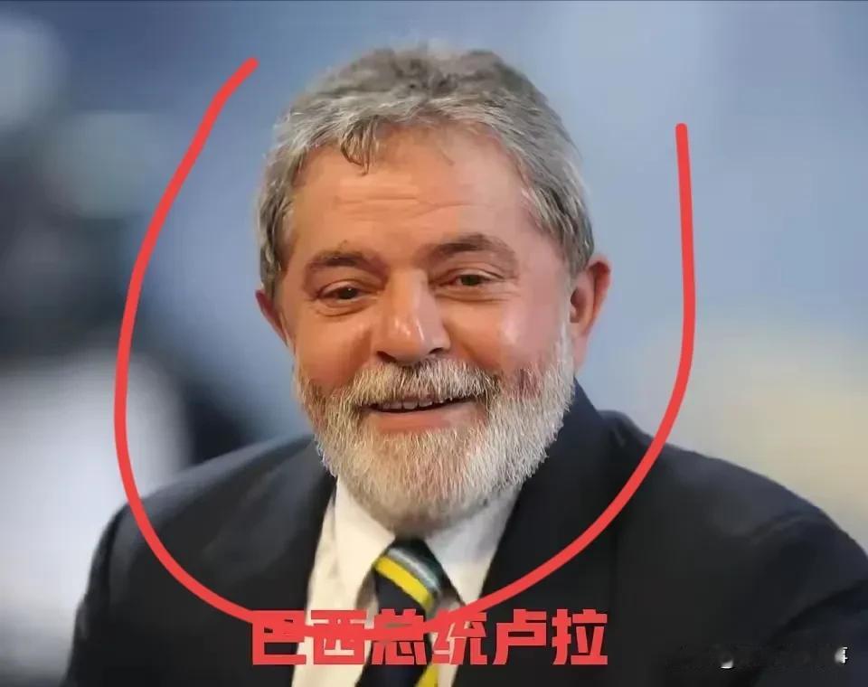 特朗普要傻眼了，巴西总统这个决定让他心碎？你能想到，其他国家面对特朗普15%