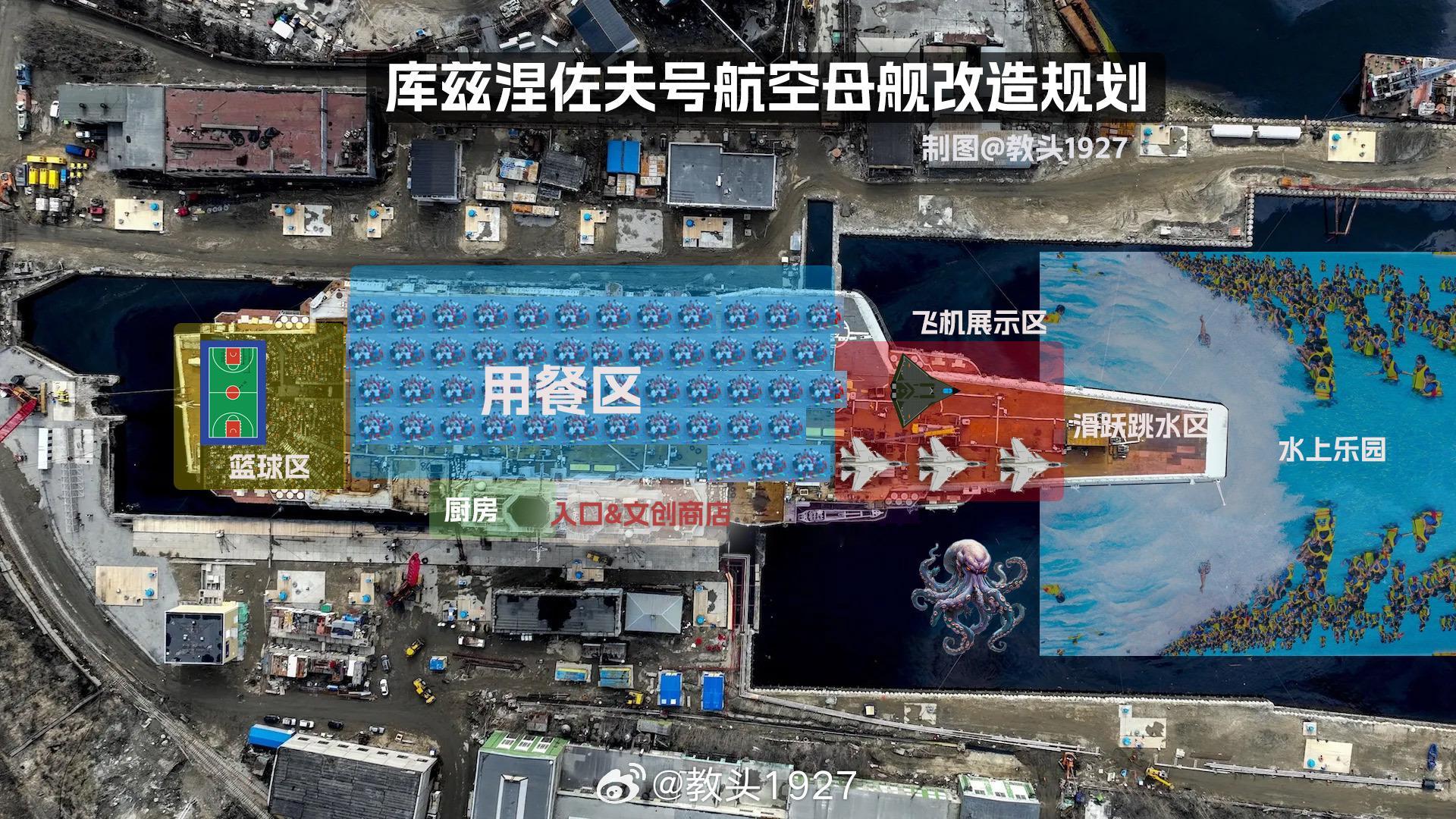 裤子还是可以盘活的，只不过得来中国每天认识一件兵器​​​