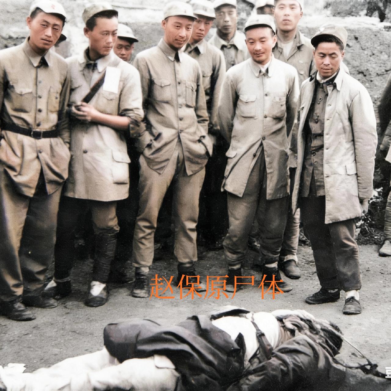 1946年，大汉奸赵保原被击毙时，一张罕见的镜头，从照片中我们可以看到，胶东军区
