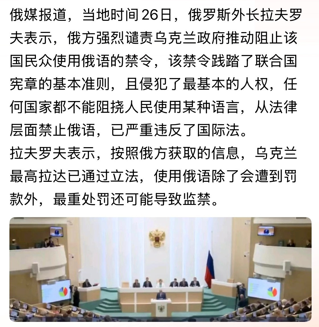 乌克兰治好了欧洲的恐俄症！现在原本对俄怀有敬畏甚至畏惧之心的欧洲小国，已彻底失去