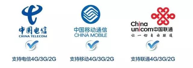 移动,联通,电信那个信号好?那个资费便宜?