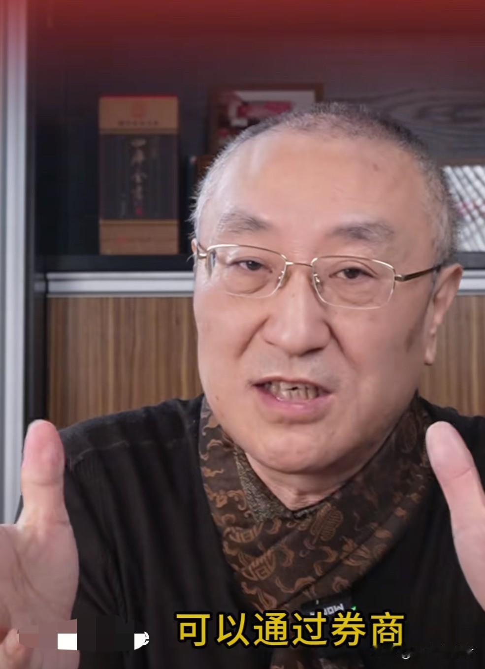 今天中午，知名财经评论家水皮更新了一则视频。在视频中，水皮说，他承认自己见识短浅