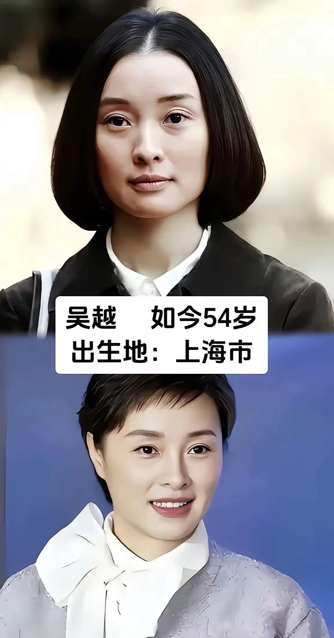 吴越江珊沈傲君年轻时的她们好漂亮呀，尽管容颜不再，可身上那份气质丝毫不减