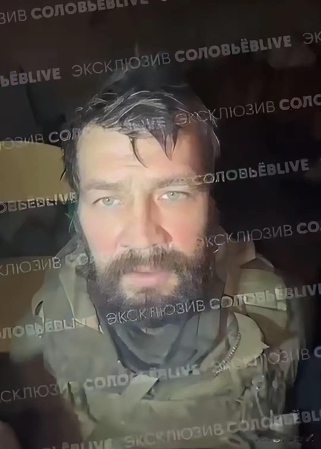 季米特洛夫一个地下室里的6名乌军士兵1月9日向俄军投降，照片中是其中4名乌军士兵