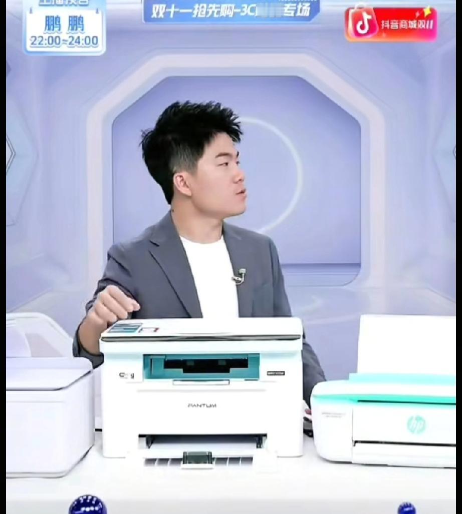 董宇辉可不是那么好忽悠的，昨晚彪哥在直播卖打印机时真的发飙了，不卖了！原因有三点