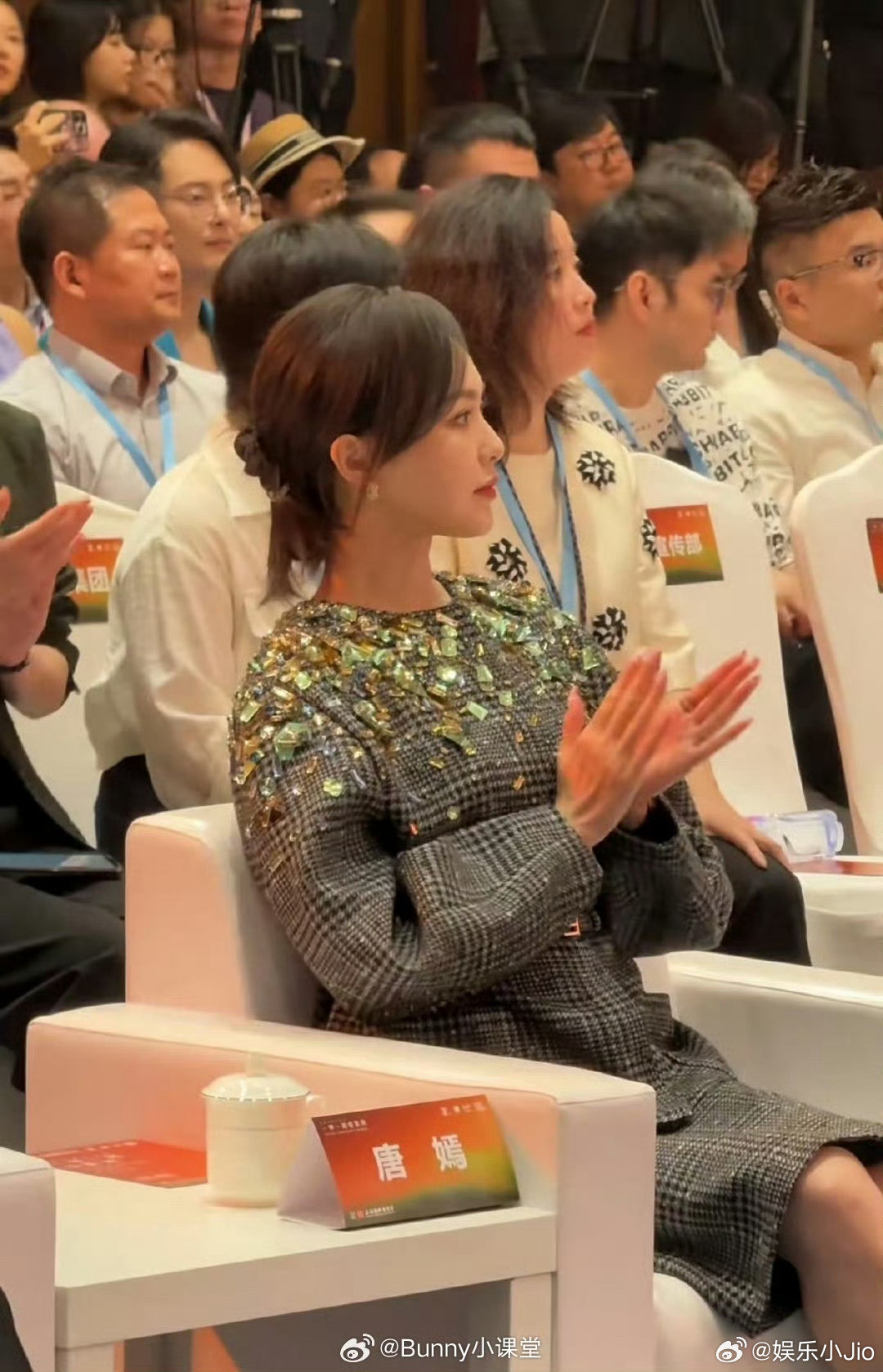 唐嫣、于适上海国际电影节推广大使内场生图两人状态真不错👍🏻唐嫣于适​​​