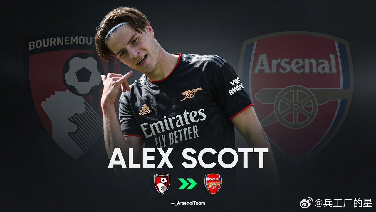 《TheAthletic》：阿森纳非常渴望签下亚历克斯·斯科特，曼联也在与他进