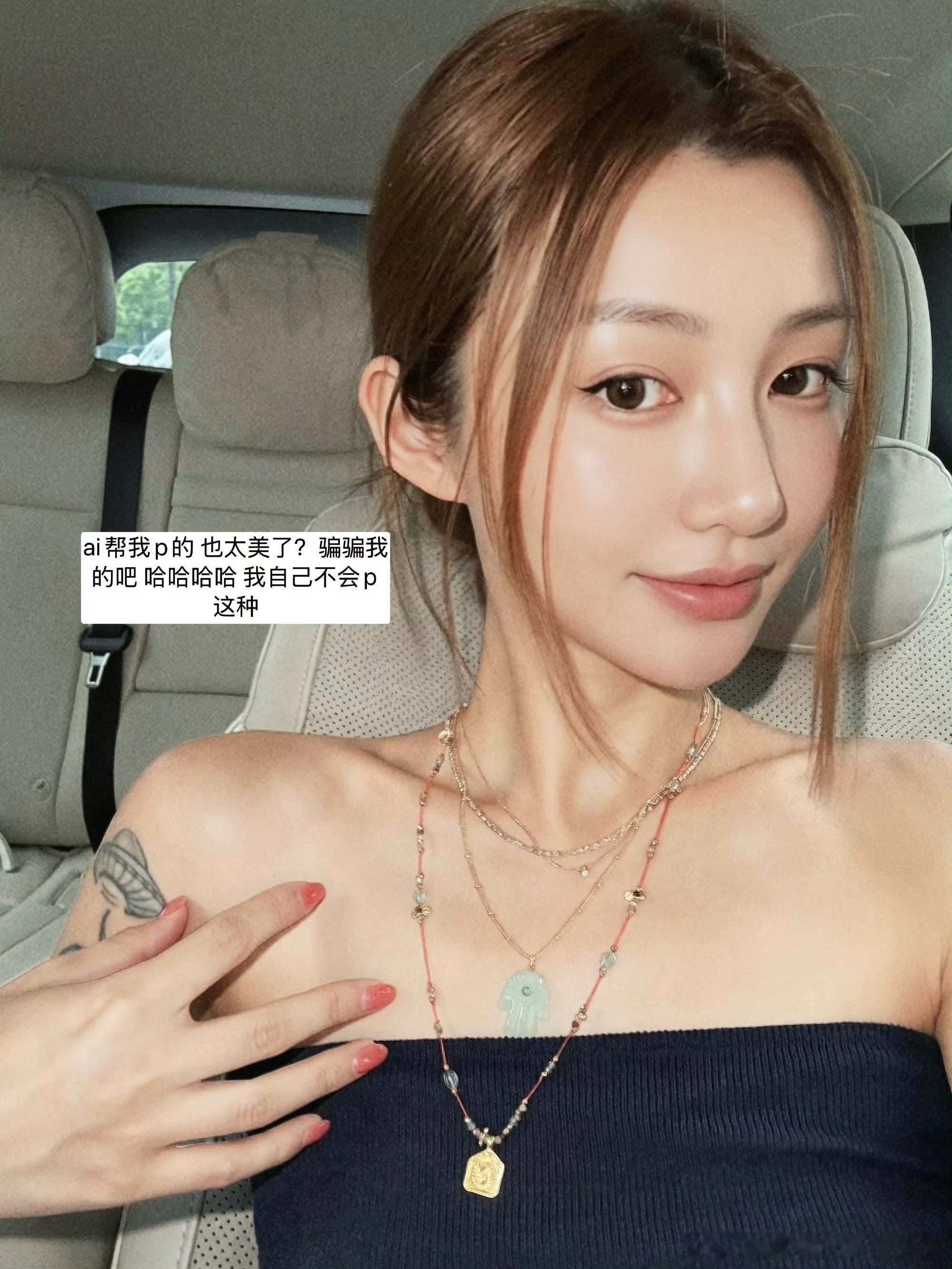 3娃后这肚子也是绝了