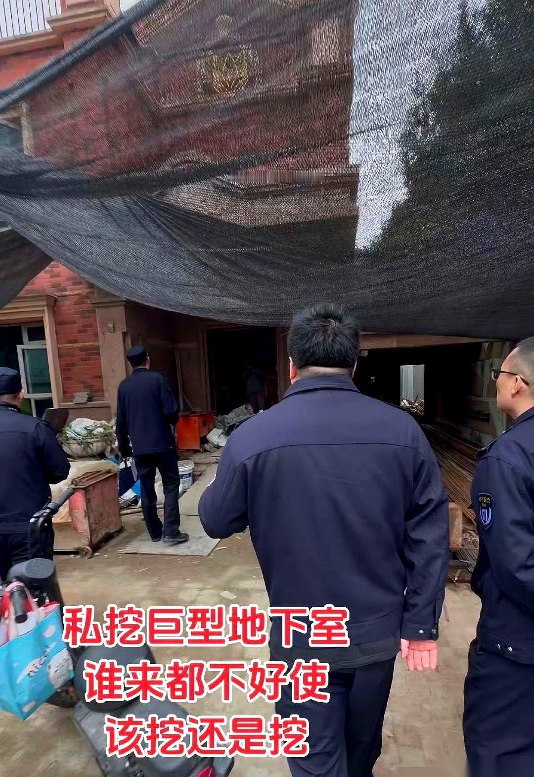 上海4000万豪宅“地下六米”事件：谁在纵容？上海内环，一套4000万豪宅，业