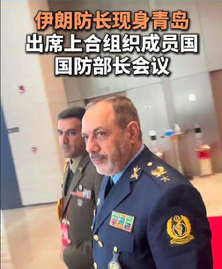 6月25日，伊朗国防部长阿齐兹·纳西尔扎德抵达中国，参加上海合作组织成员国国防部