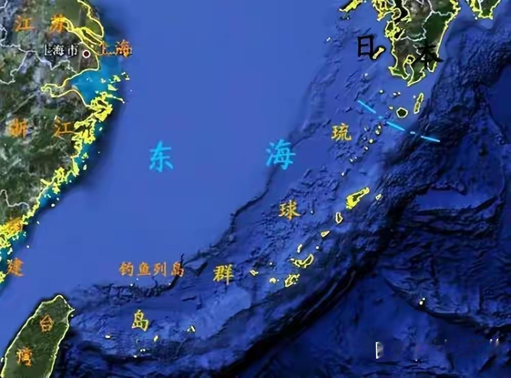 7000天抗争撕开真相：琉球真属于日本？国际法早有答案“我们是琉球人，不是