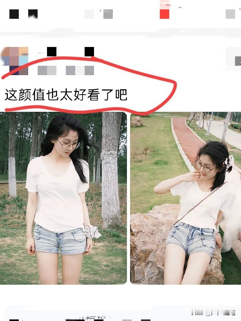 这颜值恕在下不敢靠近。