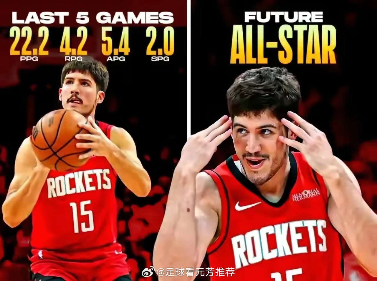 个人真心觉得，谢泼德才是2024年的真状元！虽然大家可能更看好卡斯尔，但对比谢泼