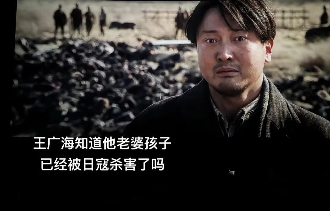 《南京照相馆》看完以后，过了一天心情也没有缓过来，脑海里老会不自觉浮现影片中的人