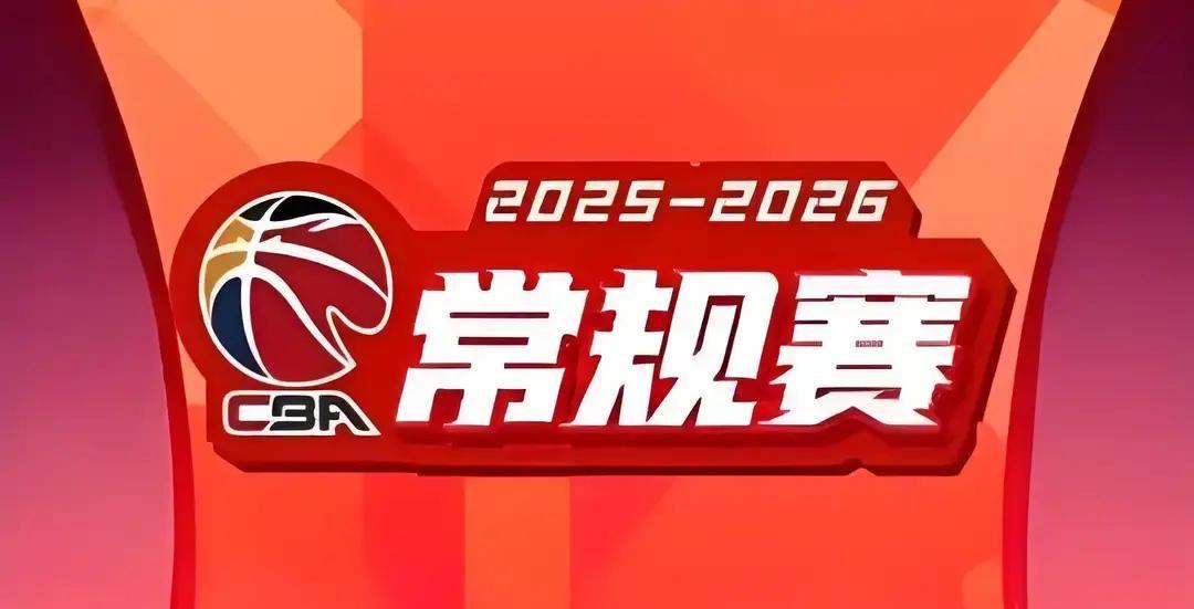 垫底队遭38分屠杀，血亏40分算空砍？CBA最扎心真相炸了。你看到四川外援