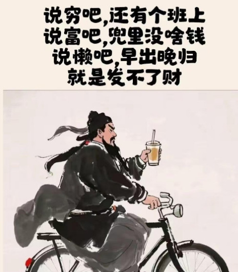 公司聚会的时候，我给领导一个个发烟，发到最后还有一个领导没烟了，他看着我，我有点