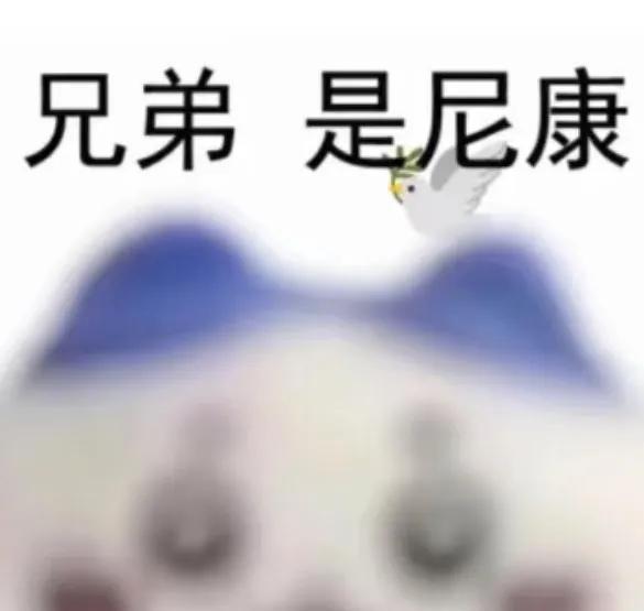 清晨的工位本是困意与咖啡因博弈的战场，直到刷到刘宇宁工作室新释出的物料，瞬间被这