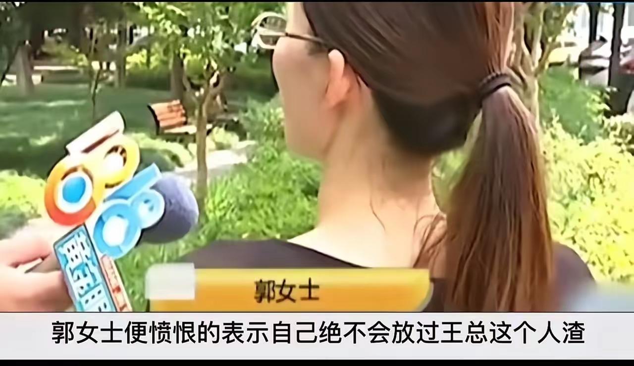 女秘书挺着孕肚闹上门,老板娘一句话让她颜面扫地:有些捷径,走了就是万丈深渊