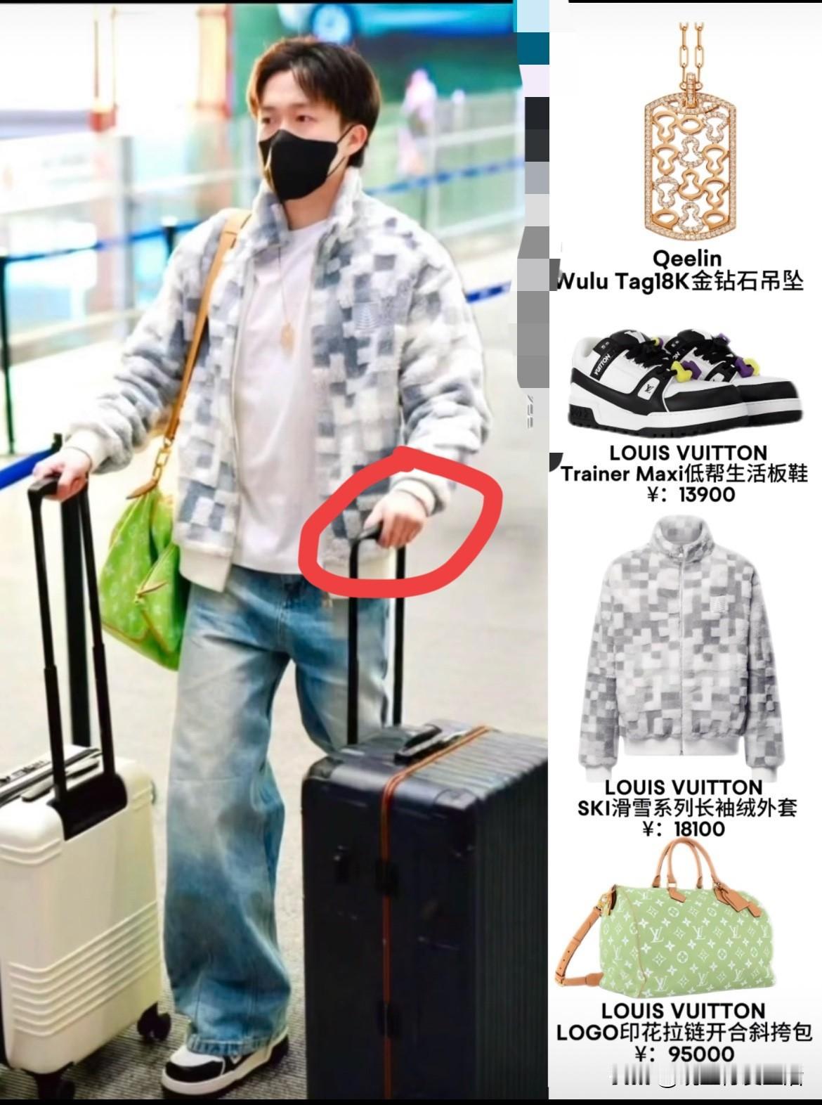 一出场就帅呆了！大头果然是行走的衣架子，瞧这一身穿搭，经典时尚又不花哨！气质