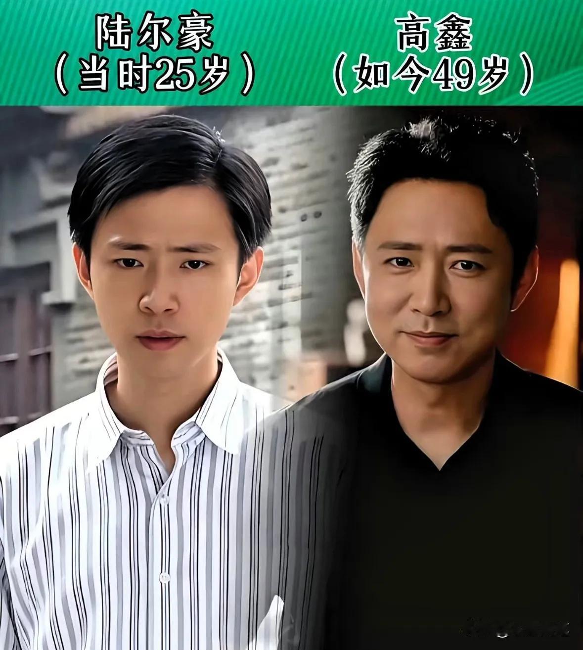 《情深深雨蒙蒙》,实在觉得以前的演员演技了得,演员演的过瘾,观众看的也过瘾,李钰