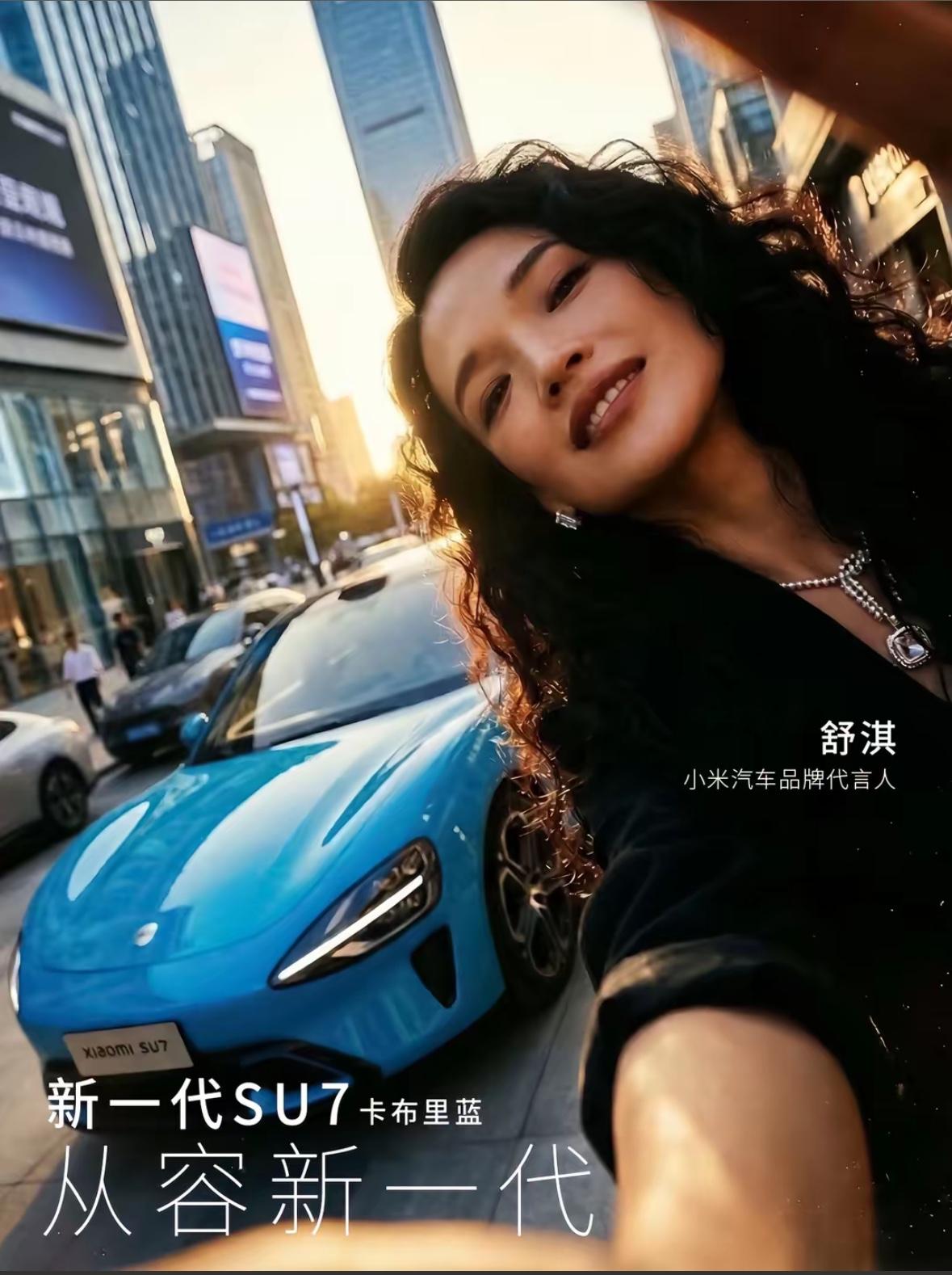 当我们在讨论买不买小米汽车时，我们究竟在讨论什么？看看小米最新的财报，卖车这