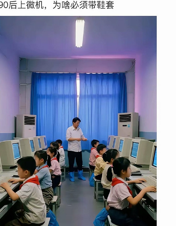 为啥现在不用带鞋套了？