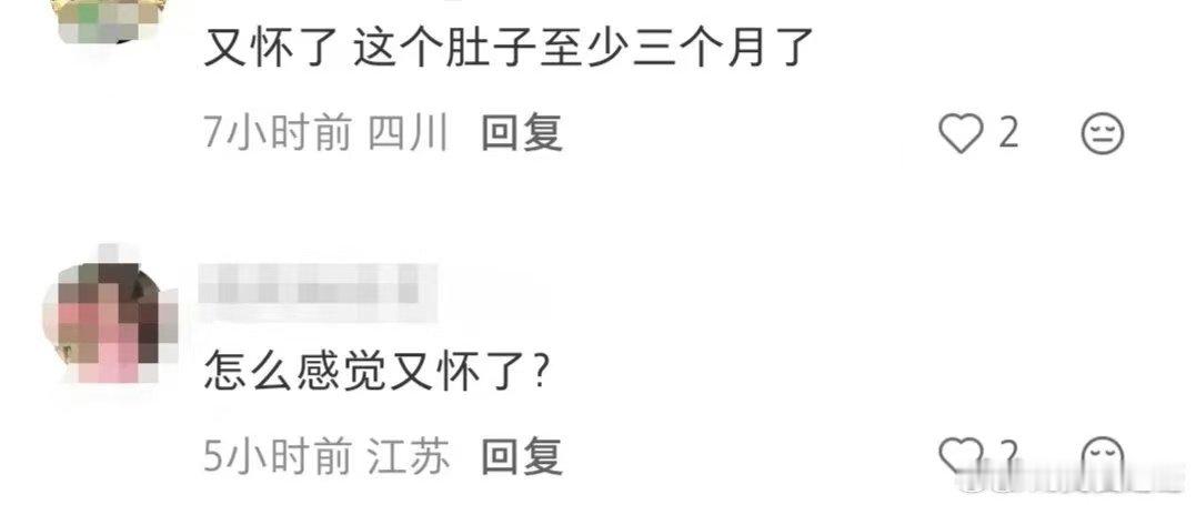 曝杨采钰疑似怀二胎曝杨采钰怀二胎路人原相机太真实！无滤镜实拍下杨采钰状态极佳，