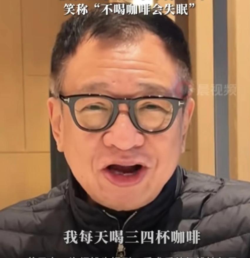 看了许绍雄生前最后的访谈我不奇怪他说手术后每天喝三杯咖啡，我奇怪的是他怎么