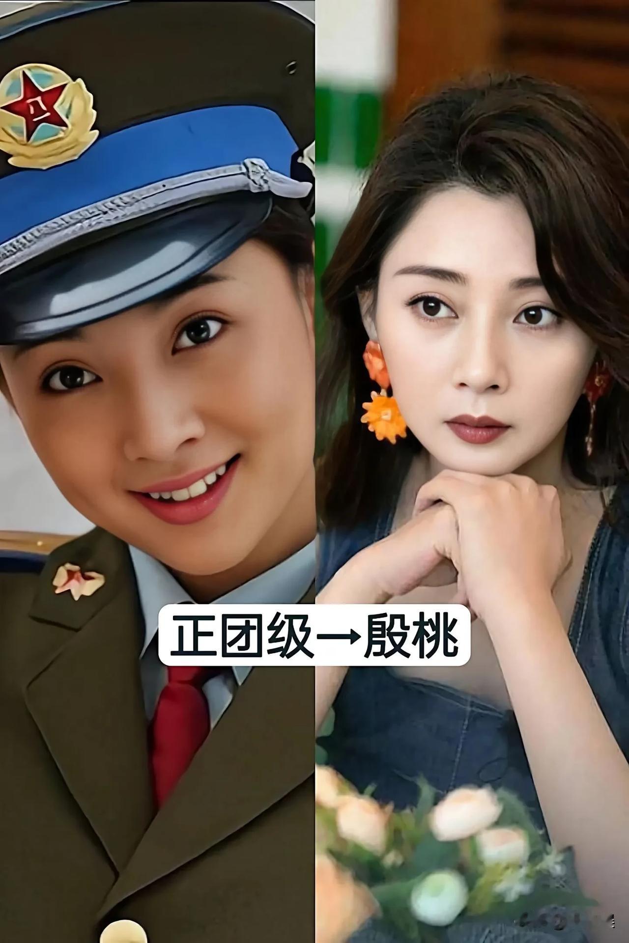“军营中”最漂亮的11位军花今昔颜值对比