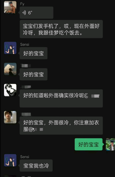 隔着屏幕都尴尬到脚趾抓地了