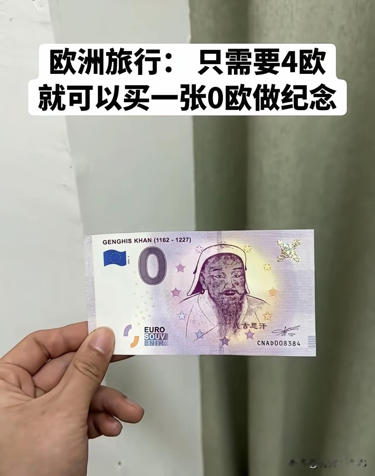 这有什么用？