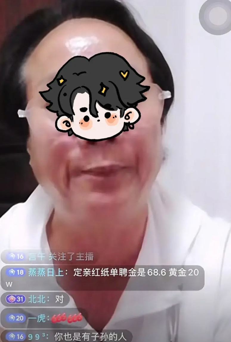 莆田疑是骗婚90万出现反转，女方代表开直播回应：不承认是骗婚行为，希望吃瓜群众们