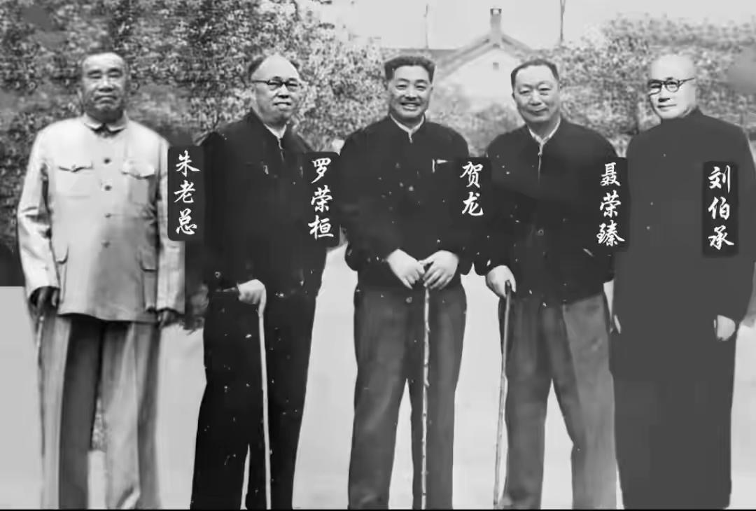 五位元帅