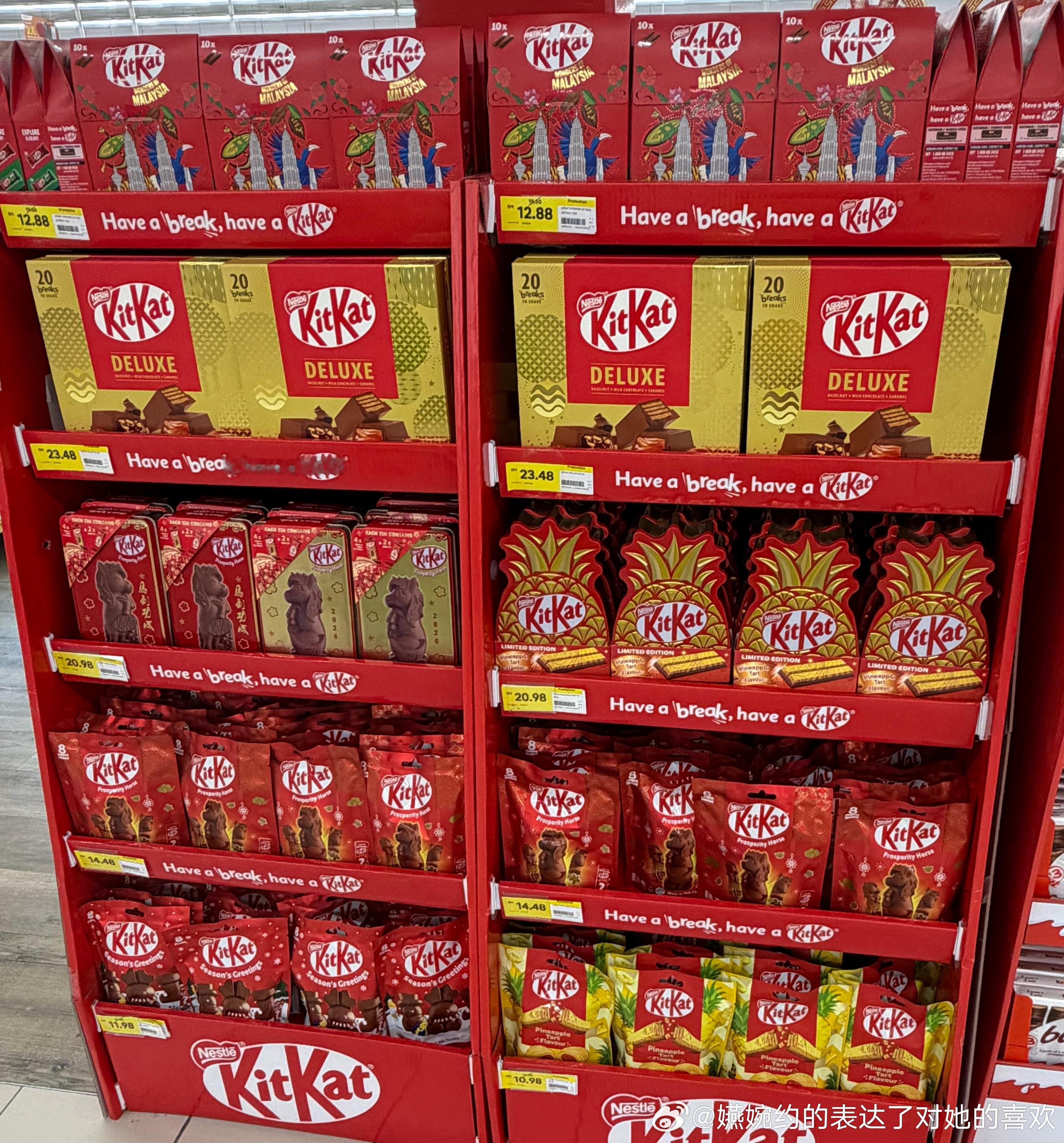 每天看到KitKat就发狠了忘情了