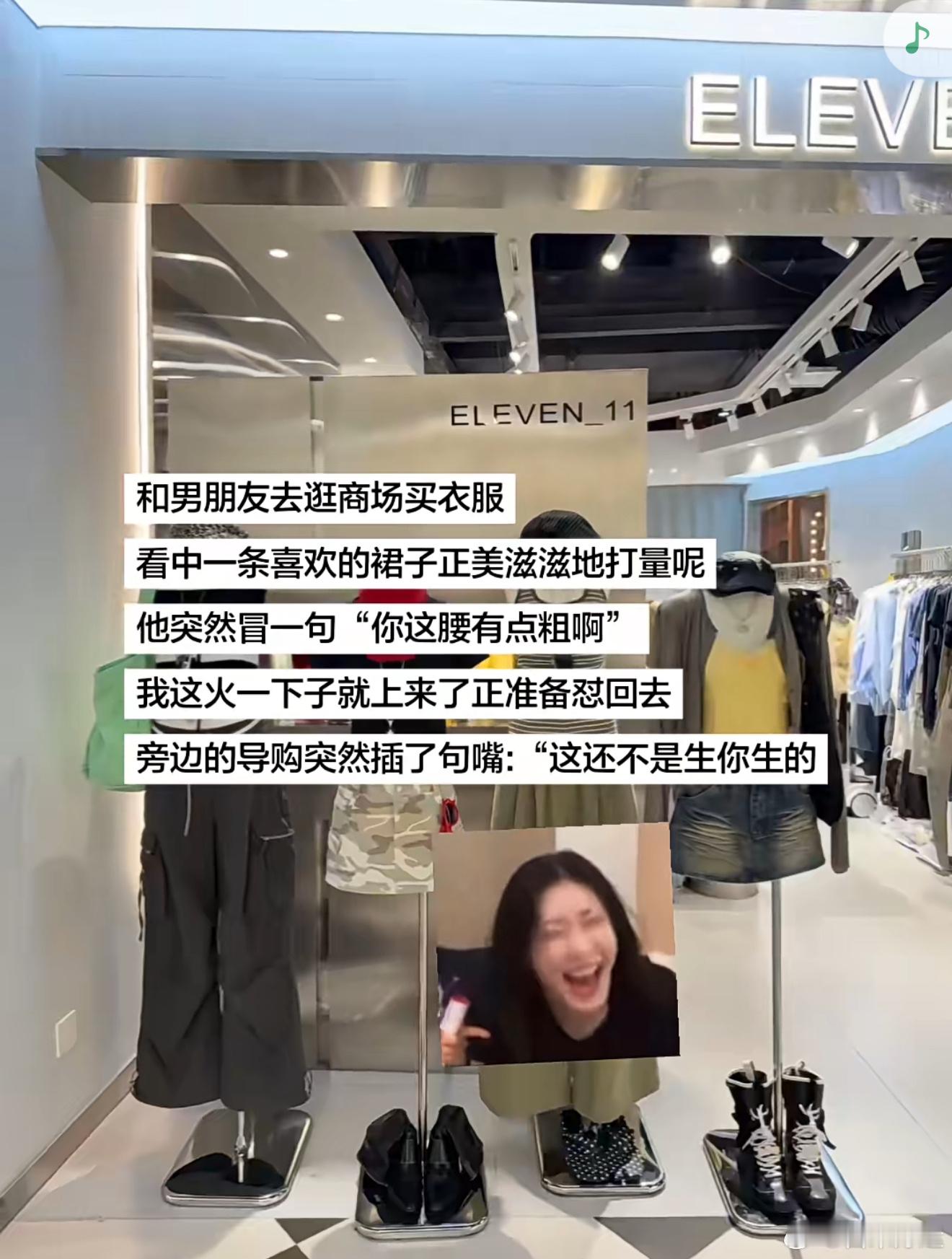 一天之内被伤害了两次好久没有看到生化危机里面的威罗妮卡了，这次有重新的版本出来