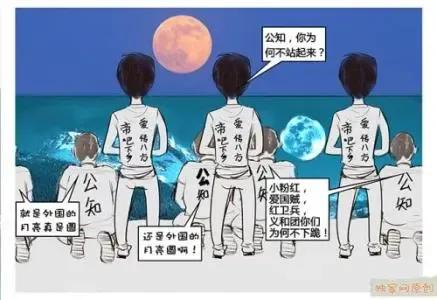 提起印度这个国家，多年前有个老公知说过这样一段话:“到印度这个国家，你会感觉生活