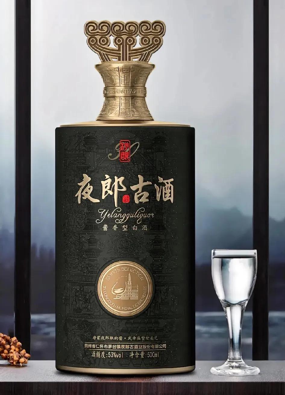 普通白酒,放10年还能喝吗?普通白酒存放十年后能否饮用，需视具体情况而定。一