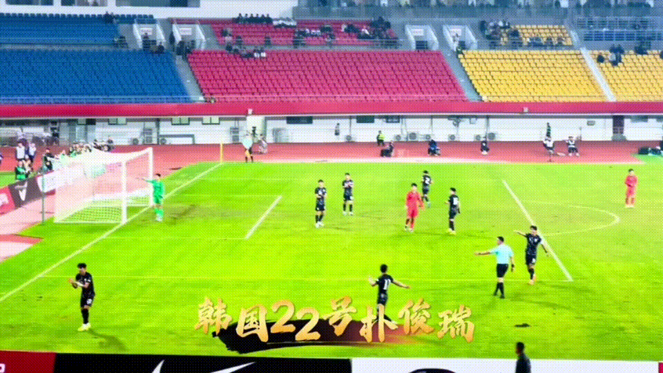 中国U22国奥的大发现～来自荷乙的王博豪！中前场的串联，转身迅速，体能好，有