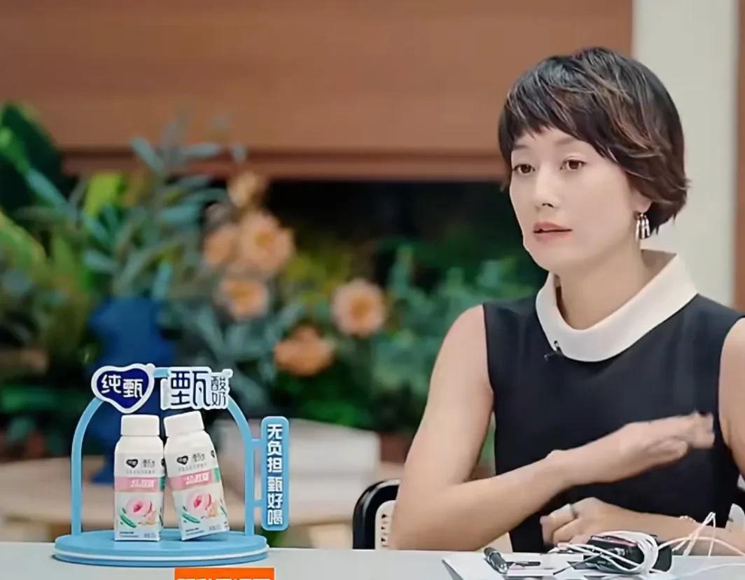 演员马伊琍说：“我以前在拍一部电视剧的时候，当然，这部戏后来非常非常的火，就遇到