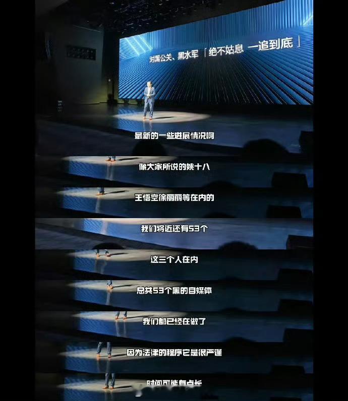 看到有部分人说比亚迪发布会直接点名显得格局小、僭越等，我觉得比亚迪的行为完全没问