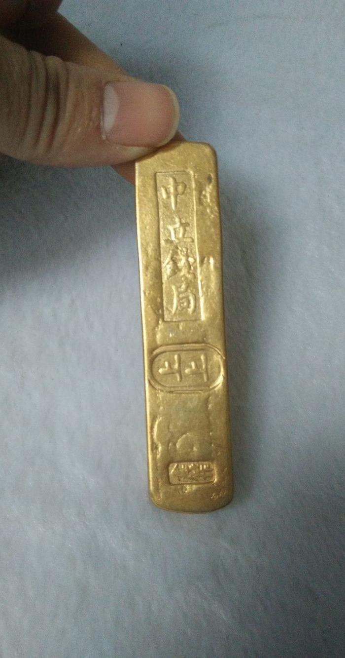 黄金站上4516美元，白银冲破68美元：黄金的定价逻辑已经变了现货黄金