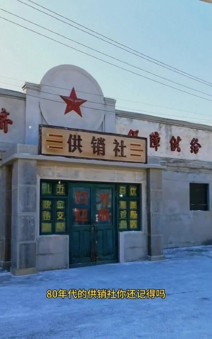 1987年我师专毕业，那年我24岁，毕业后被分配到一所乡镇中学当老师，那时候的农