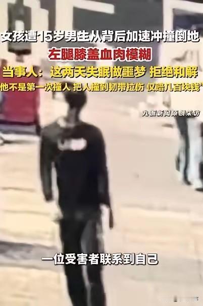 5月12日媒体报道，江西南昌发生了一起令人极为愤怒的事。2026年5月9日下午2