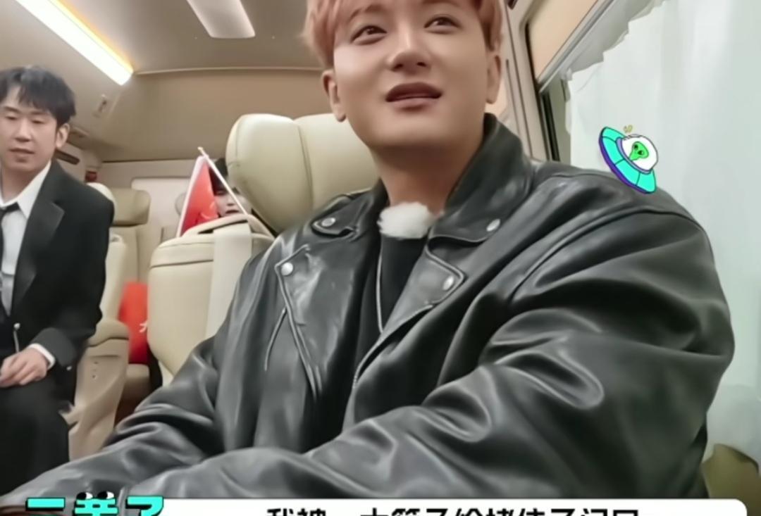 王鹤棣给黄子韬寄了一大箱衣服，黄晓明一句“我的呢”瞬间把场面推向高潮。这哪是送