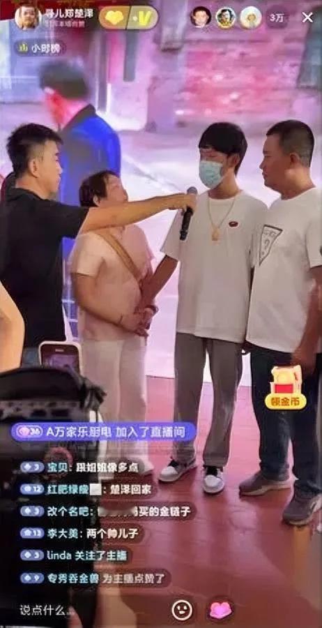 聪宝认亲那天的话，我听了鼻子发酸。他说刚知道身份时脑子像塞了团棉花，懵得连主