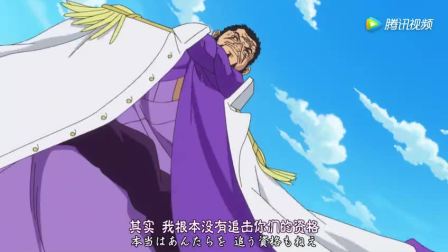 [战国☆天堂极][03]_土豆视频