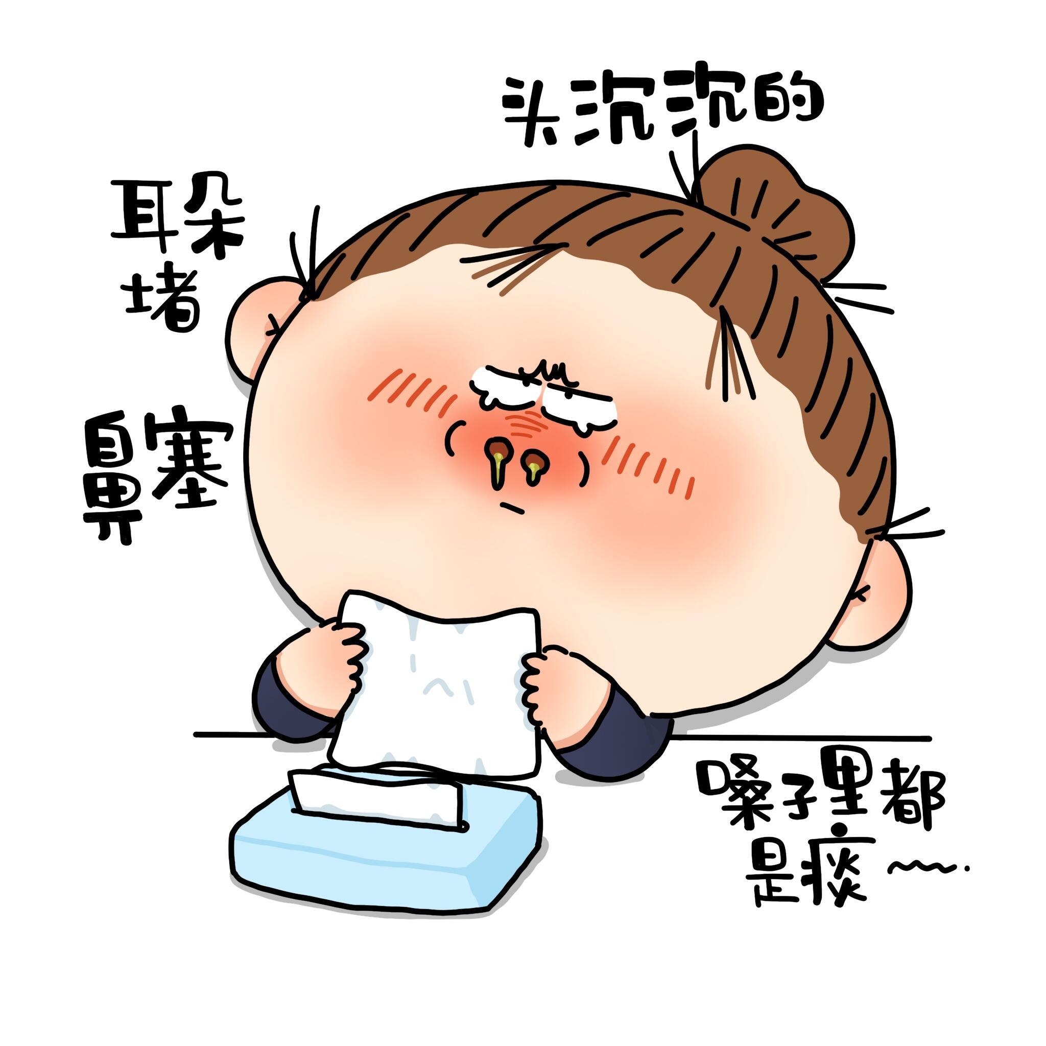 感冒最烦人的就是一不小心会诱发咳嗽，然后我这种过敏性咽喉炎和鼻炎的人每次咳嗽都分