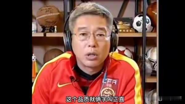 刘建宏曝邵佳一对球队已经失控，球员们不知道如何执行战术，看来在他的心目中铁子依然